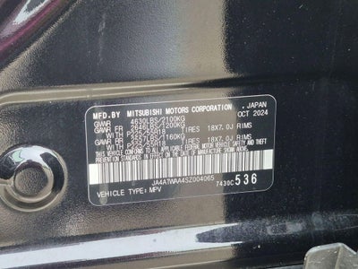 2025 Mitsubishi Eclipse Cross SE