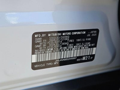 2025 Mitsubishi Outlander Trail Edition