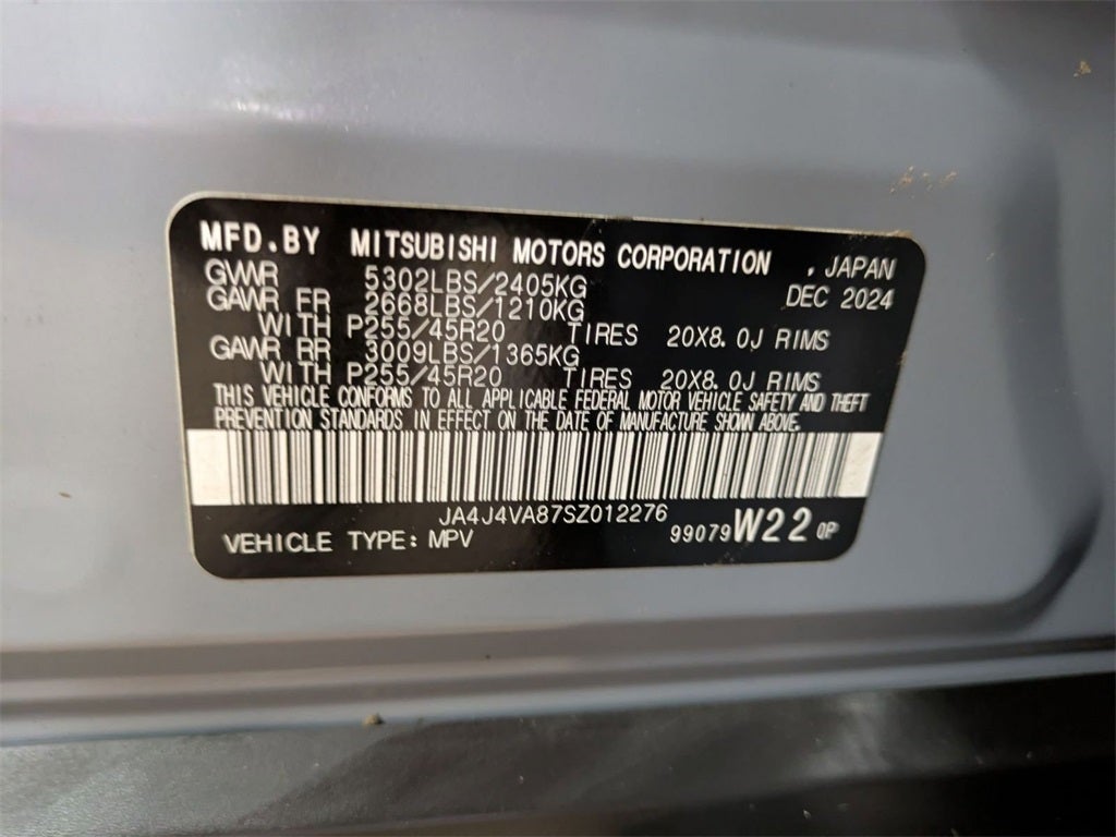 2025 Mitsubishi Outlander SEL