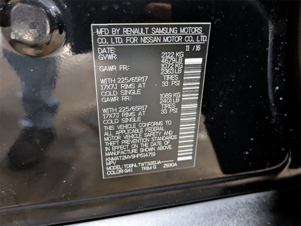 2017 Nissan Rogue SV