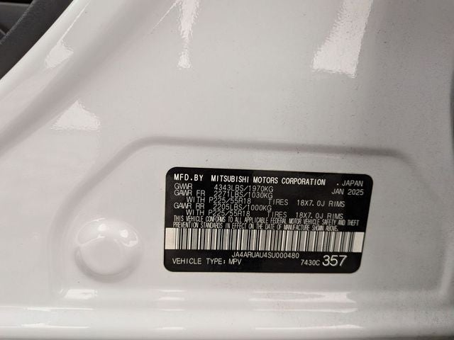 2025 Mitsubishi Outlander Sport 2.0 SE