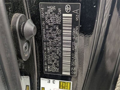 2014 Scion tC Monogram