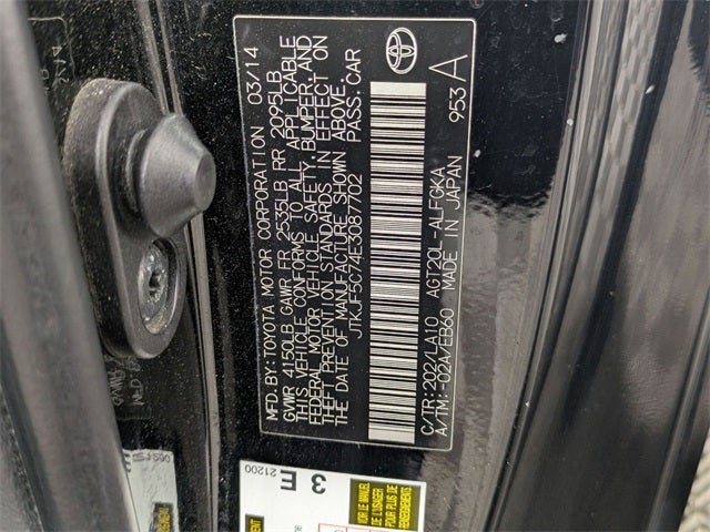 2014 Scion tC Monogram