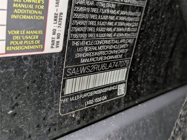 2020 Land Rover Range Rover Sport HST